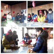 韩国小学生到圣泉山景区体验社会大课堂活动