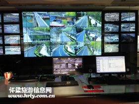 青龙峡景区新监控系统投入试运行